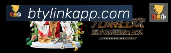 体育赛事直播