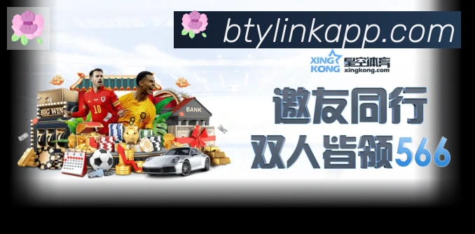实时数据中心