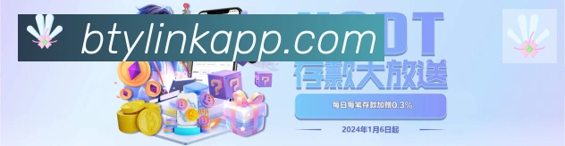 必一运动官网全站App